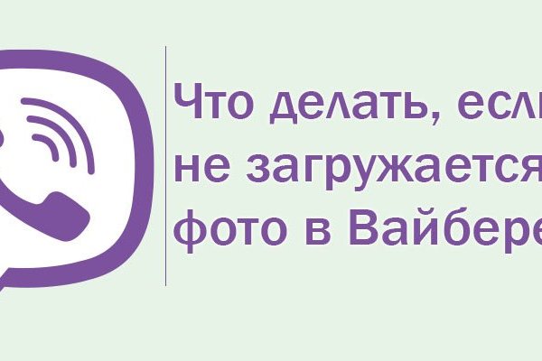 Kraken наркшоп