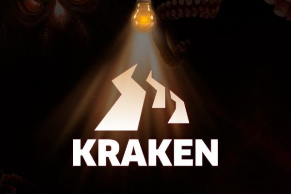 Кракен ссылка kraken dark link