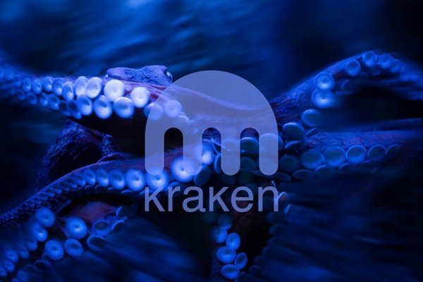 Kraken купить клад