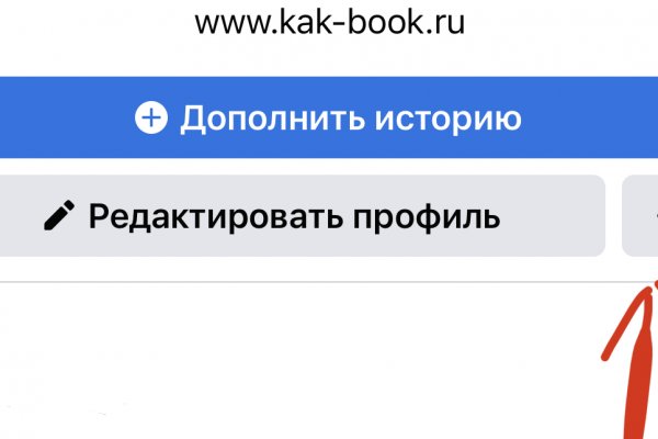 Почему кракена назвали кракеном