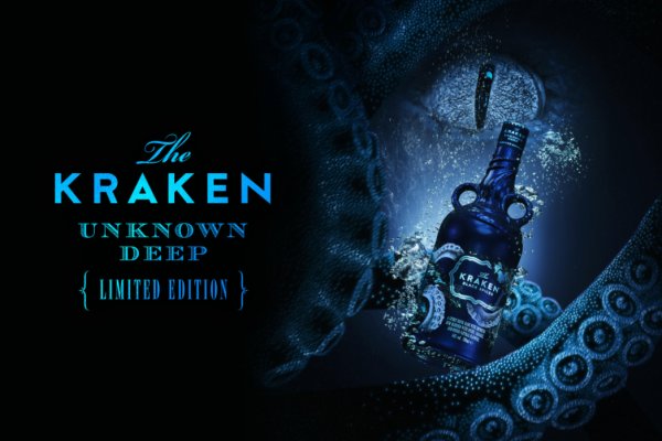 Kraken tg