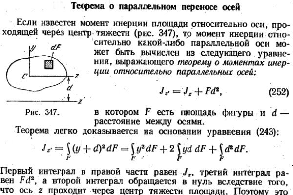 Кракен зеркало тор