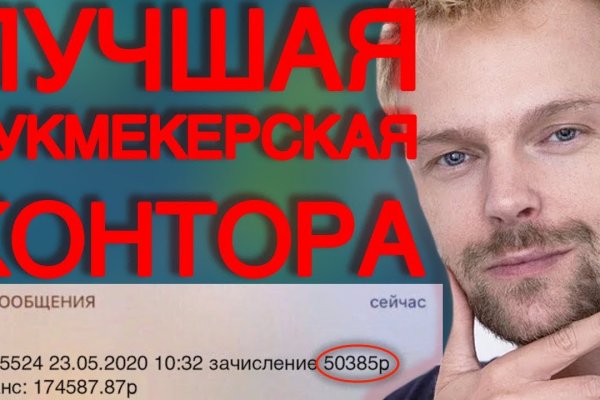 Кракен маркет даркент только через тор