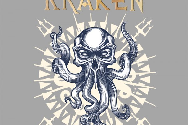 Kraken onion link