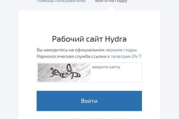 Почему не работает кракен