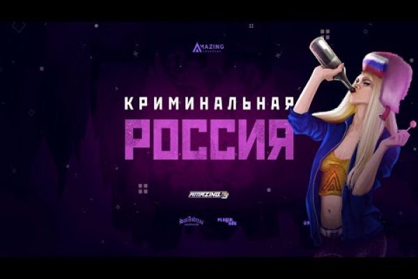 Кракен дарк оригинал ссылка