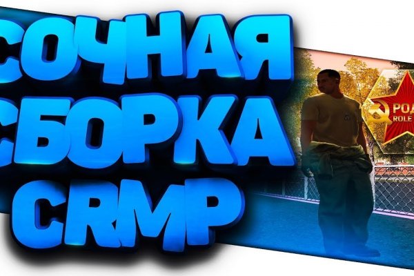 Ссылка кракен vk2 top