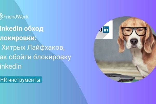 Где купить наркоты