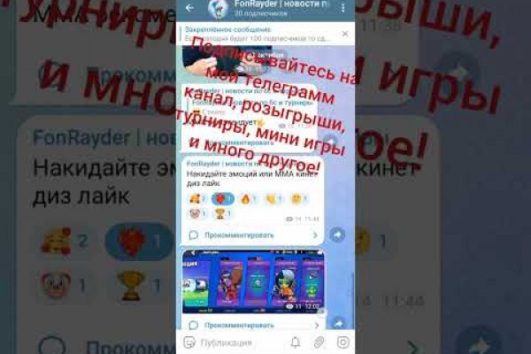 Кракен даркнет войти