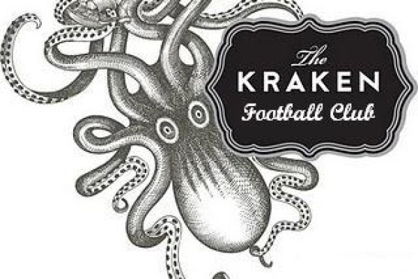 Kraken 21at
