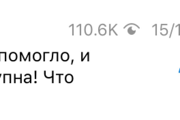 Сайты с наркотиками
