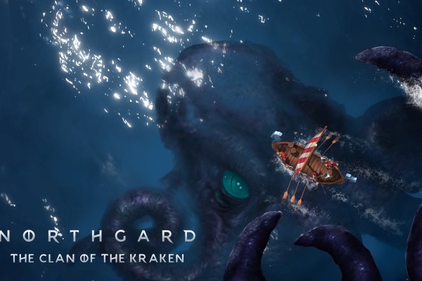 Kraken org