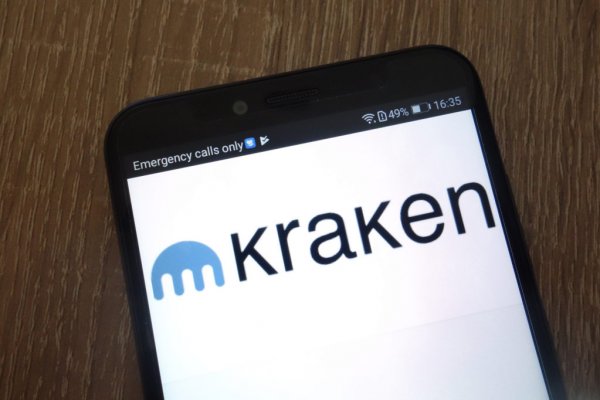 Как зайти на kraken