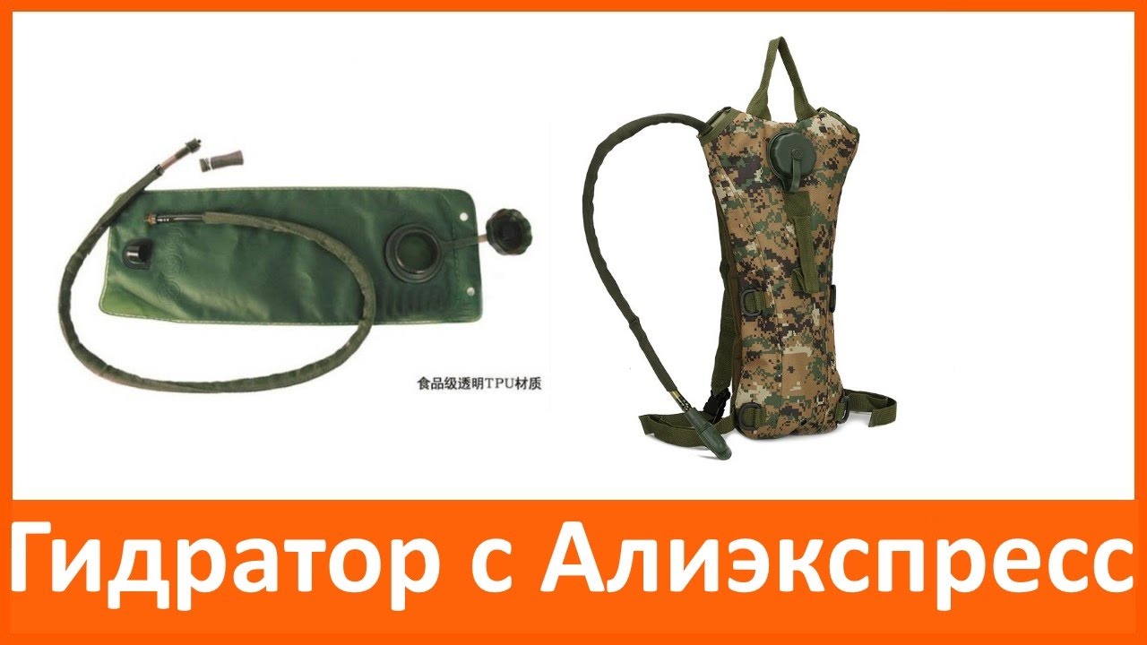 Кракен маркетплейс магазин